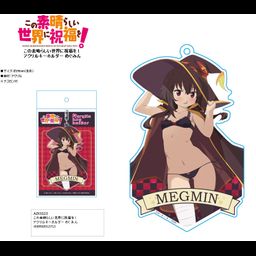 Kono Subarashii Sekai ni Shukufuku wo! Acrylic Key Chain Megmin