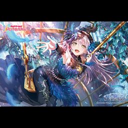 Bushiroad Rubber Mat Collection Vol. 278 BanG Dream! Girls Band Party! Minato Yukina