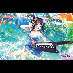 Bushiroad Rubber Mat Collection Vol. 282 BanG Dream! Girls Band Party! Shirokane Rinko