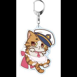 High School Fleet Deka Key Chain Puni Chara Isoroku Maid Ver. 2