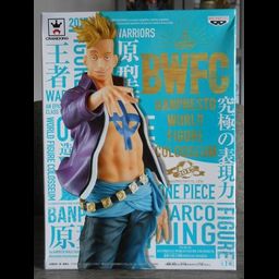 World Figure Colosseum Marco (21cm)