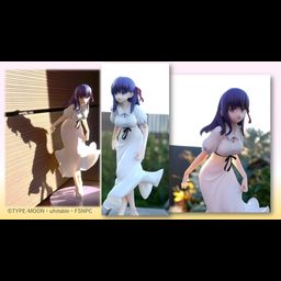 PVC 1/8 Ichiban Kuji Sakura Matou - Fate Stay Night Heavens Feel