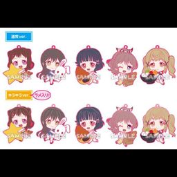 BanG Dream! Girls Band Party! Mgyutto Rubber Strap Poppin'Party [Set of 10]