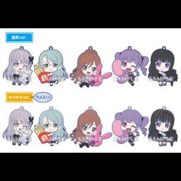 BanG Dream! Girls Band Party! Mgyutto Rubber Strap Roselia [Set of 10]