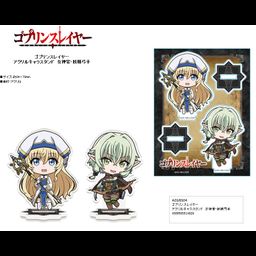 Goblin Slayer Acrylic Chara Stand Priestess & Half Elf Archer
