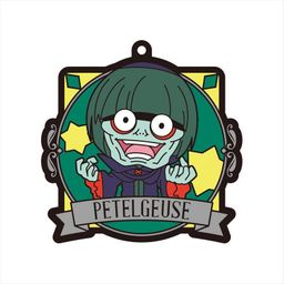 Re:Zero kara Hajimeru Isekai Seikatsu Stained Glass Mascot Petergius