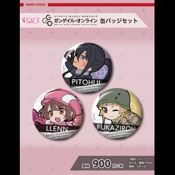 Pikuriru! "Sword Art Online Alternative Gun Gale Online" Can Badge Set