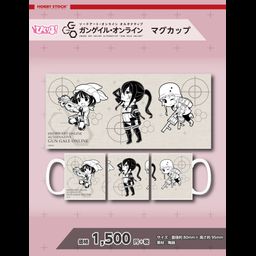 Pikuriru! "Sword Art Online Alternative Gun Gale Online" Mug