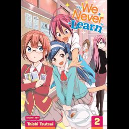 Manga Bokutachi wa Benkyou ga Dekinai (We Never Learn) Vol. 2