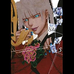 Manga Kakegurui Vol. 5