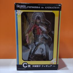 Special Kuji Platinum Figure Yukiko Amagi  - Persona 4 The Animation (16cm)