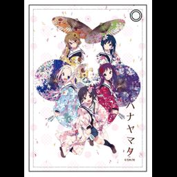 Hanayamata Leather Pass Case D