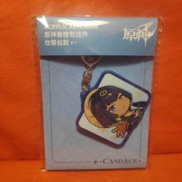 Candace Emoticon Acrylic Key Chain 62mm - Genshin Impact | Kyou Hobby Shop