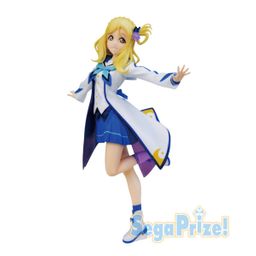 Super Premium Figure Ohara Mari - Mirai no Bokura wa Shitteru yo (22cm)