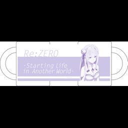 Re:Zero kara Hajimeru Isekai Seikatsu Mug Emilia