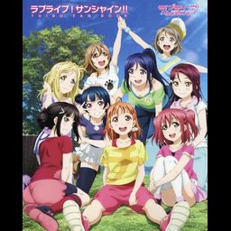 Official Fan Book Love Live! Sunshine!! Vol. 3