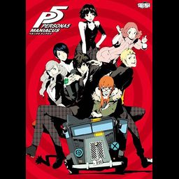 Persona 5 Maniax