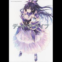Date A Live Tsunako Art Book SPIRIT