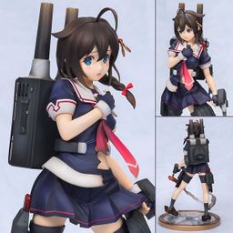 1/8 Shigure - Kantai Collection 