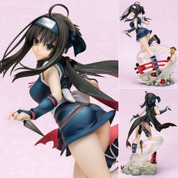1/7 Hitachi Mako 