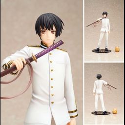 1/8 Japan - Hetalia The World Twinkle 