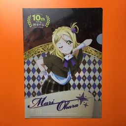 Clear File SCRAP Collaboration Ohara Mari