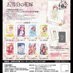 The Quintessential Quintuplets Trading Mini Stand Postcard [SET OF 8]