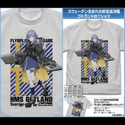 Kantai Collection -KanColle- Gotland T-shirt Light Gray (S/M/L/XL Size)