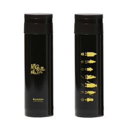 The Rising of the Shield Hero x LOGOS Stainless Steel Slim Mug Bottle