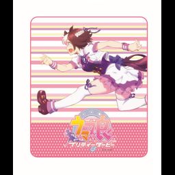 Uma Musume Pretty Derby Blanket 1 Special Week