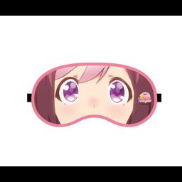 Uma Musume Pretty Derby Eye Mask 1 Special Week