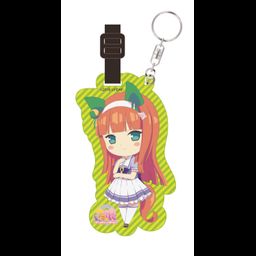 Uma Musume Pretty Derby Travel Tags 2 Silence Suzuka
