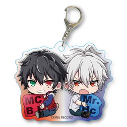 Hypnosismic -Division Rap Battle- GyuGyutto Acrylic Key Chain Pair Pattern Ver. Yamada Ichiro & Aohitsugi Samatoki