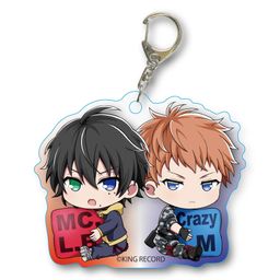 Hypnosismic -Division Rap Battle- GyuGyutto Acrylic Key Chain Pair Pattern Ver. Yamada Saburo & Busujima Mason Rio