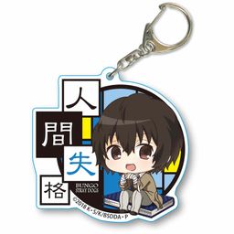 Bungou Stray Dogs DEAD APPLE Nayamun Choi Deka Acrylic Key Chain Dazai Osamu