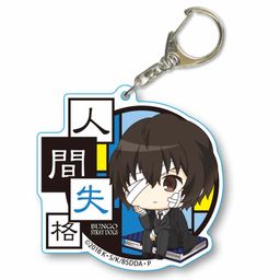 Bungou Stray Dogs DEAD APPLE Nayamun Choi Deka Acrylic Key Chain Dazai Osamu (Kuro no Jidai Ver.)
