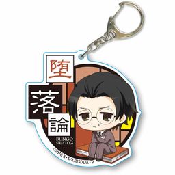 Bungou Stray Dogs DEAD APPLE Nayamun Choi Deka Acrylic Key Chain Sakaguchi Ango