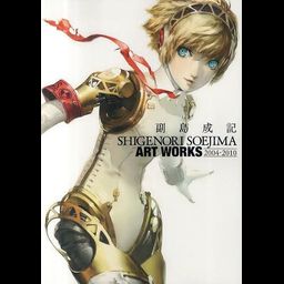 Shigenori Soejima ART WORKS 2004-2010