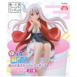 PVC Noodle Stopper Figure Yunohana Yuuna Yuna - Yuuragi Sou