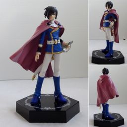 PVC Ichiban Kuji Figure Lion Magnus - Tales of Destiny (18cm)