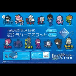Fate/EXTELLA LINK Onamae Pitanko Rubber Mascot A-box [SET OF 14]