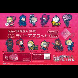 Fate/EXTELLA LINK Onamae Pitanko Rubber Mascot B-box [SET OF 12]