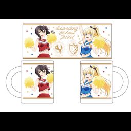 Juliet of Boarding School Mug Cheer Ver.