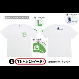 Super Mario Apparel Series MA02 T-shirt Luigi (M/L/XL Size)