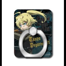 The Saga of Tanya the Evil The Movie Smartphone Ring Tanya Degurechaff