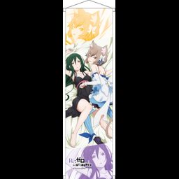 Re:Zero kara Hajimeru Isekai Seikatsu Mini Tapestry Crusch & Felis