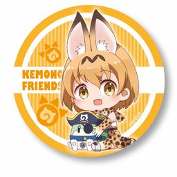 Kemono Friends 2 GyuGyutto Can Badge Serval