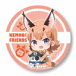 Kemono Friends 2 GyuGyutto Can Badge Caracal