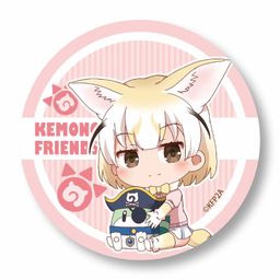 Kemono Friends 2 GyuGyutto Can Badge Fennec