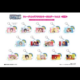 The Idolmaster Cinderella Girls Theater Trading Acrylic Key Chain Vol. 2 [SET OF 14]